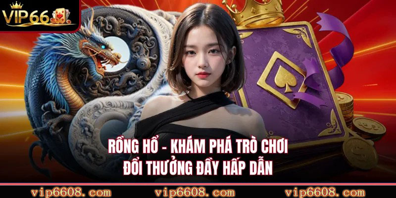 Rồng Hổ
